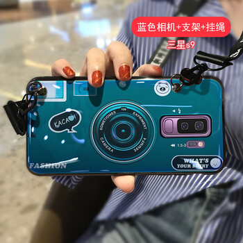 零洋（LINGYM） 三星Galaxy S9 手機(jī)殼/保護(hù)套