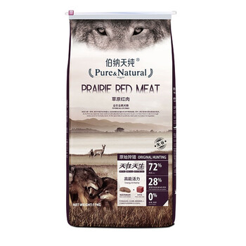伯納天純 混合味口味狗糧 伯納天純草原紅肉17kg