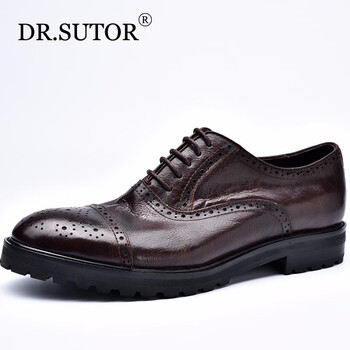DR.SUTOR男士棕色 41