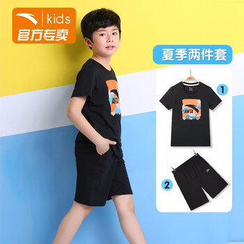 安踏童裝兒童服裝