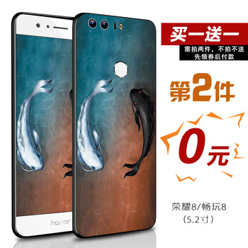 我與手機