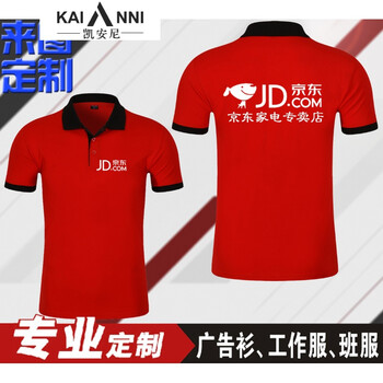 性感荷葉袖，微胖妹子的福音