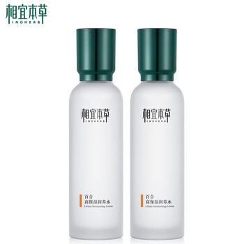相宜本草（INOHERB） 150