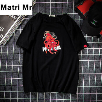 Matri Mr 短袖 男士T恤 T110黑色 