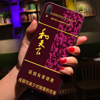 保護(hù)你的心，防摔蘋果硅膠手機(jī)殼