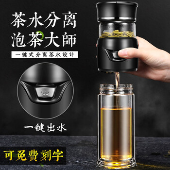 慕馨（moosen）玻璃杯400ml