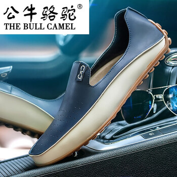 公牛駱駝（THE BULL CAMEL）男士X1508藍(lán)色 46