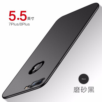 派卡仕（PECAS） iPhone7 plus 手機(jī)殼/保護(hù)套