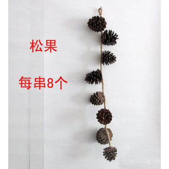 五谷雜糧之玉米
