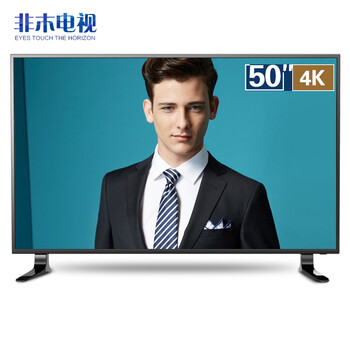 智能電視，讓你追劇更過(guò)癮