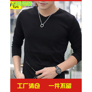 閃爆（SHANBAO） 長(zhǎng)袖 男士T恤 V領(lǐng)-黑色 S，XL，L，M，XXL，XXXL