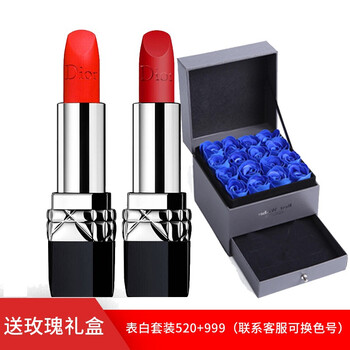 廣州迪奧