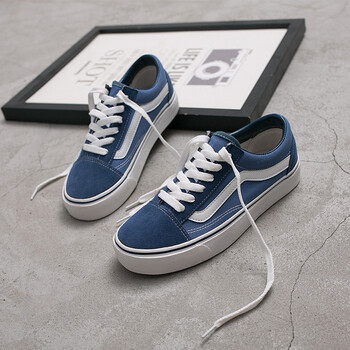 G.E GADOT男士湖藍 45