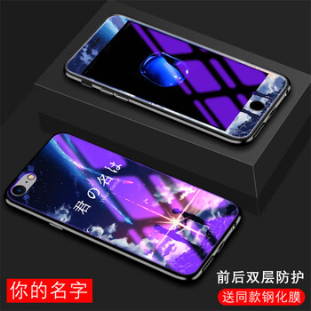 慕果（MUGUO） 紅米note5 手機殼/保護套