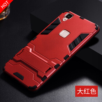 手機(jī)套vivov3