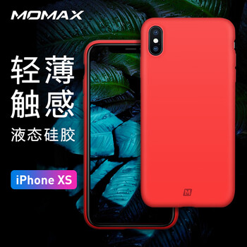momax iphone