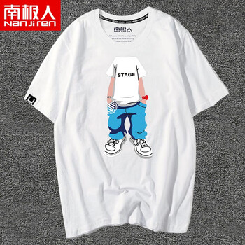 南極人（Nanjiren） 短袖 男士T恤 白/半身人 