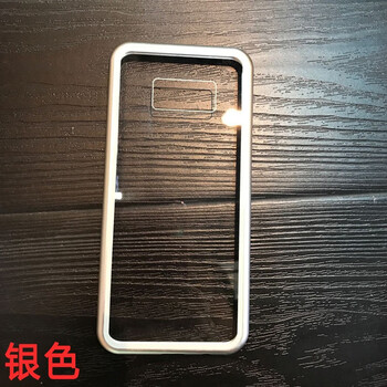 不一樣的蘋果，讓你遠(yuǎn)離裸奔！