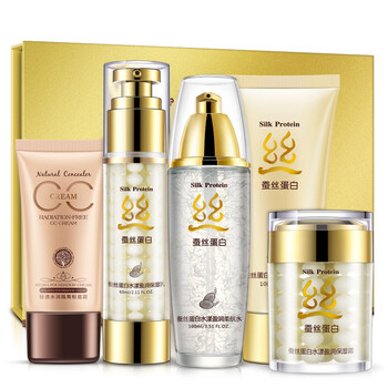 海淘保濕乳液，讓肌膚不再干燥