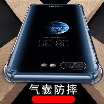 手機殼616