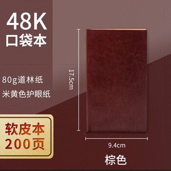 48K5
