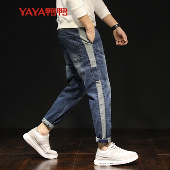 鴨鴨（YAYA） 哈倫褲  男士牛仔褲
