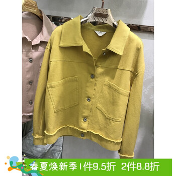 休閑風(fēng)長袖外套，打造街頭潮男