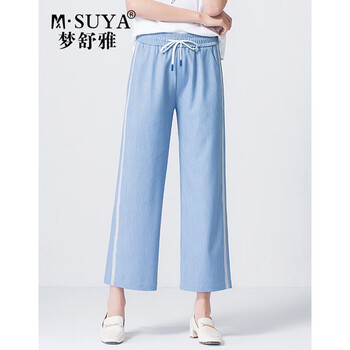 寬松牛仔褲，穿出你的美