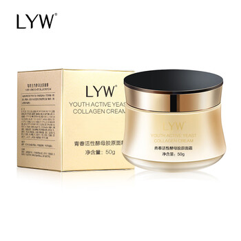 LYW乳液/面霜控油平衡，細致毛孔，抗皺，滋潤，提拉緊致，保濕，補水