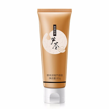 排名,排行榜,美康粉黛補水,美康粉黛補水,推薦