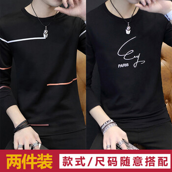范衣于簡(jiǎn) 長(zhǎng)袖 男士T恤 三線黑色+PAR黑色(薄款) 