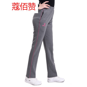 元素,新款,樣式,贊休,新款,蔻佰,趨勢(shì),贊休,閑褲,蔻佰,流行,閑褲