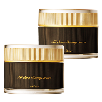 淡斑面霜，讓肌膚更水嫩