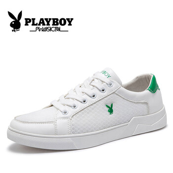 花花公子（PLAYBOY）男士白綠網(wǎng)鞋 41