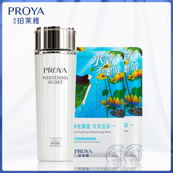 美肌水保濕