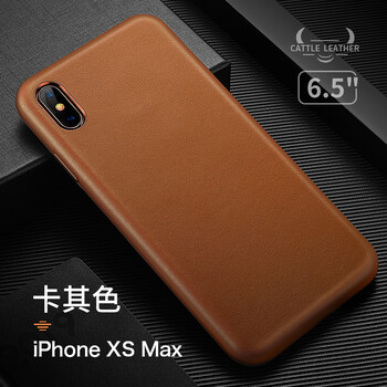iphone,iphone,怎么樣,商務(wù),商務(wù),皮套,皮套
