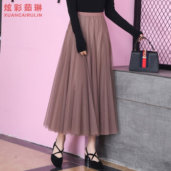 性感魚尾裙，打造優(yōu)雅小身材