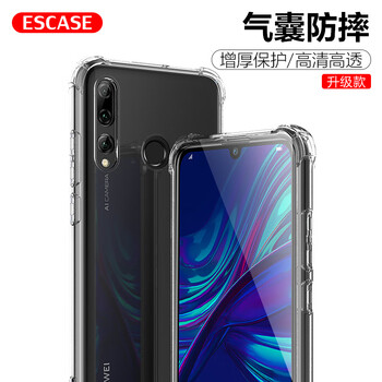 手機殼有掛繩