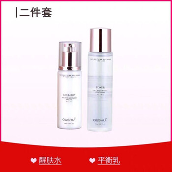 保濕補(bǔ)水儀，喚醒你的肌膚活力