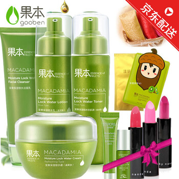 抗皺保濕護(hù)膚品