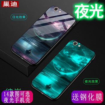 袖子，讓你的愛(ài)機更有范