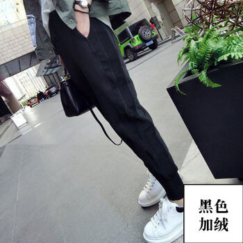 穿寬松哈倫褲，美腿更吸睛