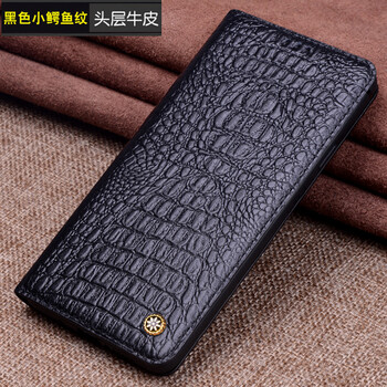 巨索（JUSUO） S10/S10plus/S10e 手機(jī)殼/保護(hù)套