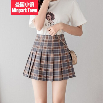 曼園小鎮(zhèn)（Minpark Tonn）半身裙超短裙