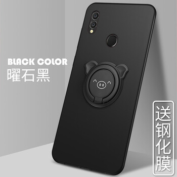 倍克貝克 華為榮耀note10 手機(jī)殼/保護(hù)套