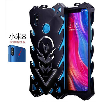 時(shí)尚手機(jī)殼，盡顯精英魅力