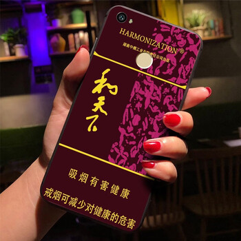 簡(jiǎn)約風(fēng)，透明手機(jī)殼讓你告別平庸