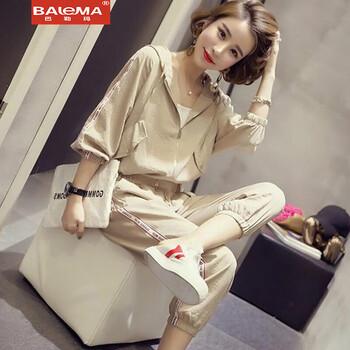 巴勒瑪（BALEMA）  長袖 女 短外套 明線裝飾