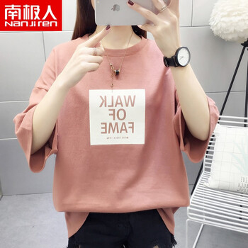 南極人（NanJiren） 亮片，刺繡，拼接 短袖 T恤 女 圓領(lǐng)