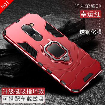 外觀,手機(jī),外觀,榮耀,榮耀,手機(jī),怎么樣